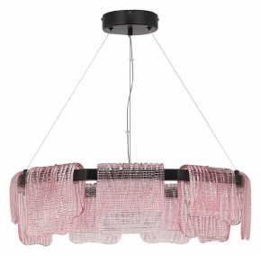 Подвесная люстра ST-Luce VOILE SL6021.403.54 в Озерске - ozersk.mebel24.online | фото 2