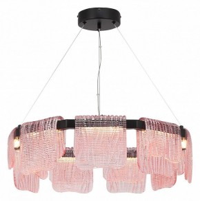 Подвесная люстра ST-Luce VOILE SL6021.403.54 в Озерске - ozersk.mebel24.online | фото 3