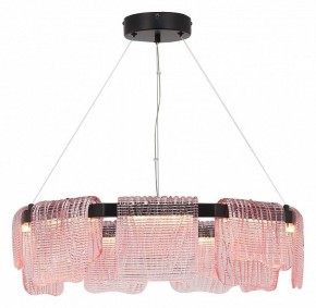 Подвесная люстра ST-Luce VOILE SL6021.403.54 в Озерске - ozersk.mebel24.online | фото 4