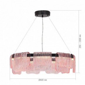 Подвесная люстра ST-Luce VOILE SL6021.403.54 в Озерске - ozersk.mebel24.online | фото 5