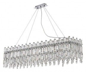 Подвесная люстра Stilfort Legacy 2158/09/12PL в Озерске - ozersk.mebel24.online | фото 2