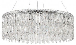 Подвесная люстра Stilfort Santorini 2173/09/12P в Озерске - ozersk.mebel24.online | фото 1