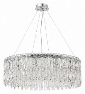 Подвесная люстра Stilfort Santorini 2173/09/12P в Озерске - ozersk.mebel24.online | фото 3