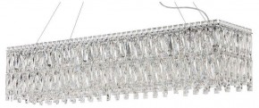 Подвесная люстра Stilfort Santorini 2173/09/12PL в Озерске - ozersk.mebel24.online | фото 1