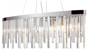 Подвесная люстра Stilfort Venecia 2113/09/08PL в Озерске - ozersk.mebel24.online | фото 1