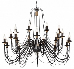 Подвесная люстра Vitaluce V1044 V1044-1/20 в Озерске - ozersk.mebel24.online | фото