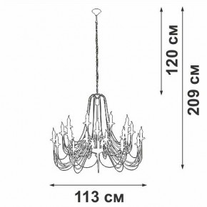 Подвесная люстра Vitaluce V1044 V1044-1/20 в Озерске - ozersk.mebel24.online | фото 3