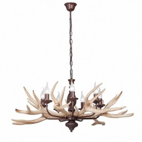 Подвесная люстра Vitaluce V1493 V1493/7 в Озерске - ozersk.mebel24.online | фото 2