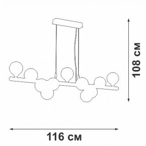 Подвесная люстра Vitaluce V49860 V49860-8/11S в Озерске - ozersk.mebel24.online | фото 3