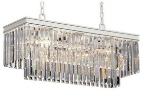 Подвесная люстра Vitaluce V5146 V5146-0/10 в Озерске - ozersk.mebel24.online | фото 2