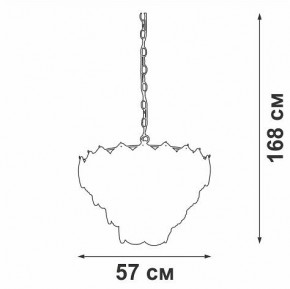 Подвесная люстра Vitaluce V52800 V52800-8/12+1 в Озерске - ozersk.mebel24.online | фото 3