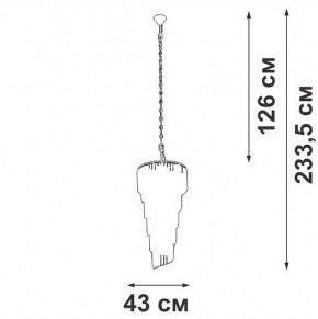 Подвесная люстра Vitaluce V5311 V5311-0/13 в Озерске - ozersk.mebel24.online | фото 2