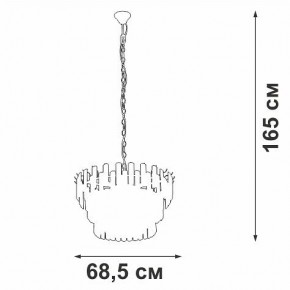 Подвесная люстра Vitaluce V53440 V53440-8/11 в Озерске - ozersk.mebel24.online | фото 3