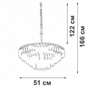 Подвесная люстра Vitaluce V5352 V5352-1/5 в Озерске - ozersk.mebel24.online | фото