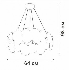 Подвесная люстра Vitaluce V5801 V5801-8/6S в Озерске - ozersk.mebel24.online | фото 7