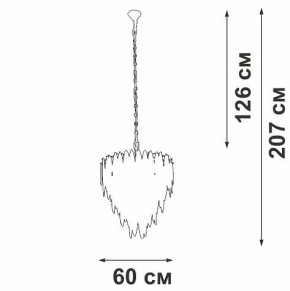 Подвесная люстра Vitaluce V5811 V5811-8/10 в Озерске - ozersk.mebel24.online | фото 4