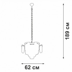 Подвесная люстра Vitaluce V58370 V58370-8/13 в Озерске - ozersk.mebel24.online | фото 3