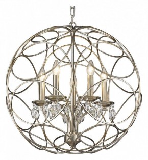 Подвесная люстра Wertmark Senta WE305.05.203 в Озерске - ozersk.mebel24.online | фото