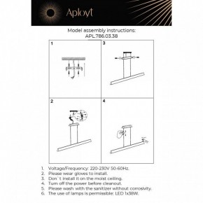Подвесной светильник Aployt Gercia APL.786.03.38 в Озерске - ozersk.mebel24.online | фото 13