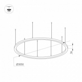 Подвесной светильник Arlight ARC 034078(1) в Озерске - ozersk.mebel24.online | фото 2