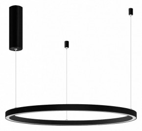 Подвесной светильник Arlight CONGO 046248 в Озерске - ozersk.mebel24.online | фото 3