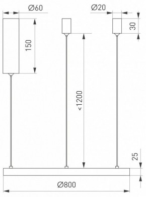 Подвесной светильник Arlight CONGO 046248 в Озерске - ozersk.mebel24.online | фото 4