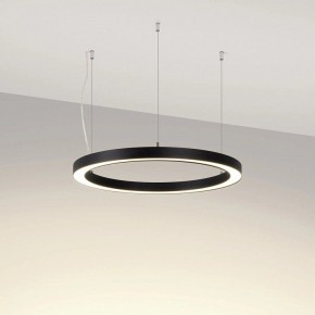 Подвесной светильник Arlight SP-CIRCLE-HANG 049359 в Озерске - ozersk.mebel24.online | фото 2