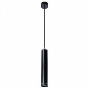 Подвесной светильник Arte Lamp Altais A6110SP-2BK в Озерске - ozersk.mebel24.online | фото 2