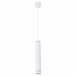 Подвесной светильник Arte Lamp Altais A6110SP-2WH в Озерске - ozersk.mebel24.online | фото 2