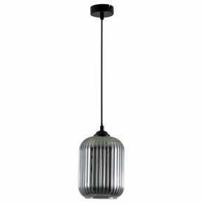 Подвесной светильник Arte Lamp Arwen A1902SP-1BK в Озерске - ozersk.mebel24.online | фото 2