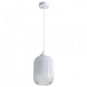 Подвесной светильник Arte Lamp Arwen A1902SP-1WH в Озерске - ozersk.mebel24.online | фото 2