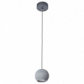 Подвесной светильник Arte Lamp Bender A4323SP-1GY в Озерске - ozersk.mebel24.online | фото 2