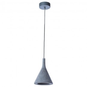 Подвесной светильник Arte Lamp Bender A4324SP-1GY в Озерске - ozersk.mebel24.online | фото 2