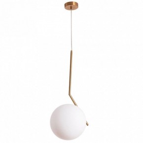 Подвесной светильник Arte Lamp Bolla-Unica A1922SP-1AB в Озерске - ozersk.mebel24.online | фото 2