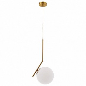 Подвесной светильник Arte Lamp Bolla-Unica A1923SP-1AB в Озерске - ozersk.mebel24.online | фото 2