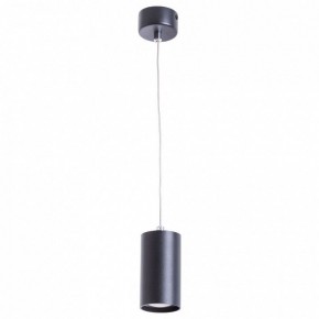Подвесной светильник Arte Lamp Canopus A1516SP-1BK в Озерске - ozersk.mebel24.online | фото 2