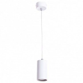 Подвесной светильник Arte Lamp Canopus A1516SP-1WH в Озерске - ozersk.mebel24.online | фото 2