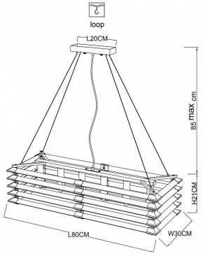 Подвесной светильник Arte Lamp Caravaggio A1059SP-6CC в Озерске - ozersk.mebel24.online | фото 4