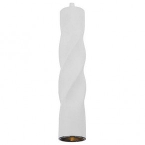 Подвесной светильник Arte Lamp Cassio A5400SP-1WH в Озерске - ozersk.mebel24.online | фото