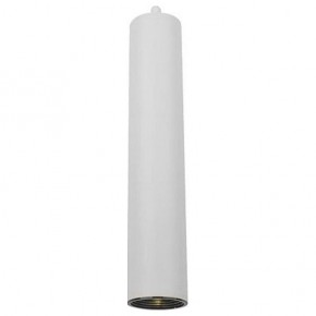 Подвесной светильник Arte Lamp Cassio A5600SP-1WH в Озерске - ozersk.mebel24.online | фото