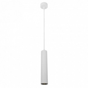 Подвесной светильник Arte Lamp Cassio A5600SP-1WH в Озерске - ozersk.mebel24.online | фото 2