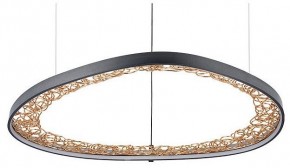 Подвесной светильник Arte Lamp Cinta A1847SP-46BK в Озерске - ozersk.mebel24.online | фото