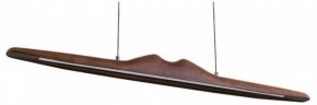 Подвесной светильник Arte Lamp Conca A4286SP-19BK в Озерске - ozersk.mebel24.online | фото