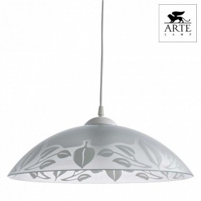 Подвесной светильник Arte Lamp Cucina A4020SP-1WH в Озерске - ozersk.mebel24.online | фото 2