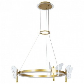 Подвесной светильник Arte Lamp Darcy A2187LM-1GO в Озерске - ozersk.mebel24.online | фото 2