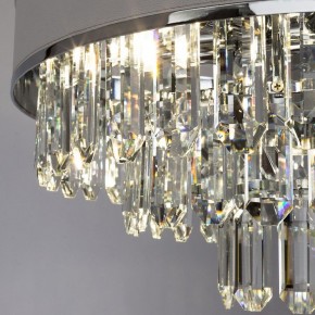 Подвесной светильник Arte Lamp Diadem A1002LM-6CC в Озерске - ozersk.mebel24.online | фото 4