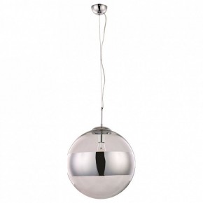 Подвесной светильник Arte Lamp Galactica A1583SP-1CC в Озерске - ozersk.mebel24.online | фото 2