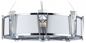 Подвесной светильник Arte Lamp Grato A4079LM-8CC в Озерске - ozersk.mebel24.online | фото