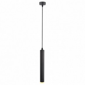 Подвесной светильник Arte Lamp Hubble A6810SP-1BK в Озерске - ozersk.mebel24.online | фото 2