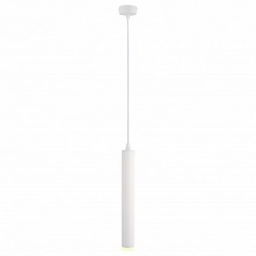 Подвесной светильник Arte Lamp Hubble A6810SP-1WH в Озерске - ozersk.mebel24.online | фото 2